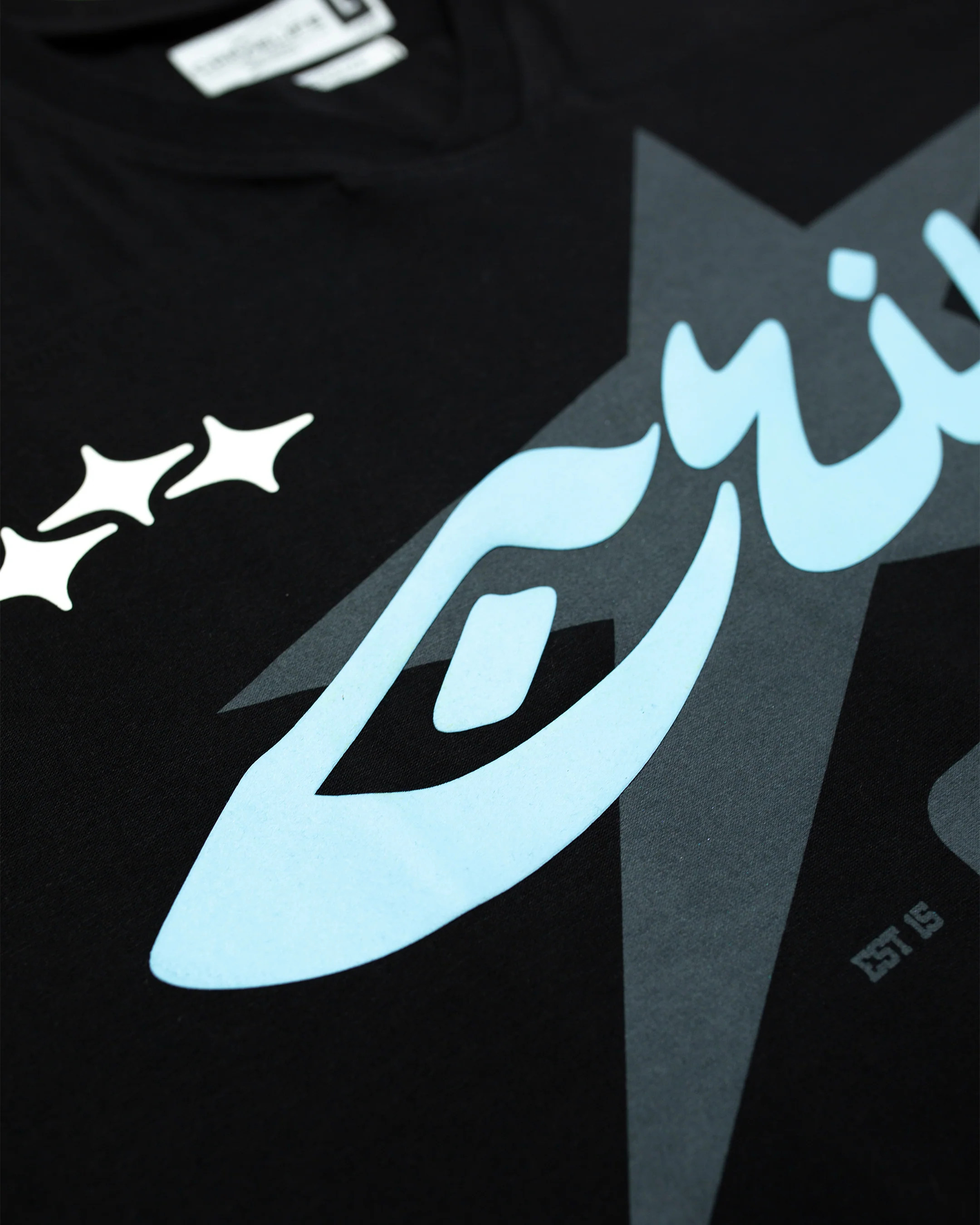 ARAB STARS JERSEY - Image 3